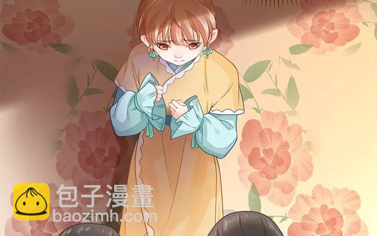 37 第35话 蜃气楼篇（十八）(1/2)-第36话