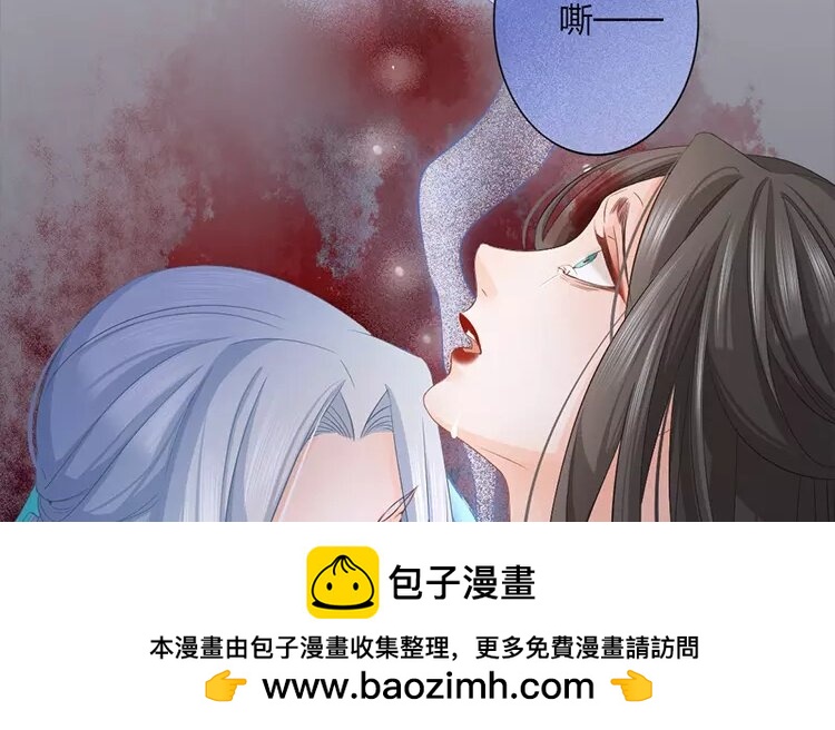 37 第35话 蜃气楼篇（十八）(1/2)-第36话