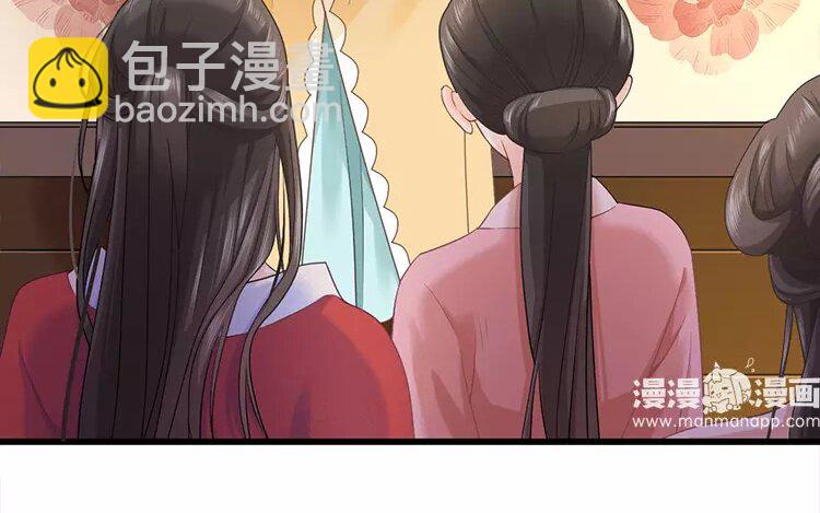 37 第35话 蜃气楼篇（十八）(1/2)-第36话