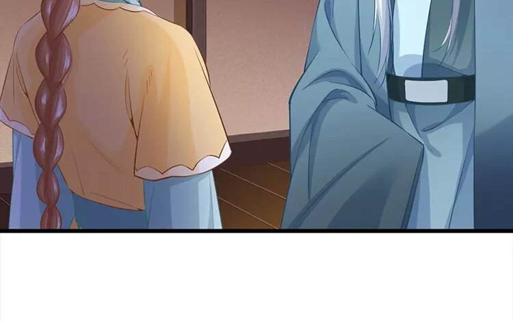 39 第37话 蜃气楼篇（二十）(1/2)-第38话