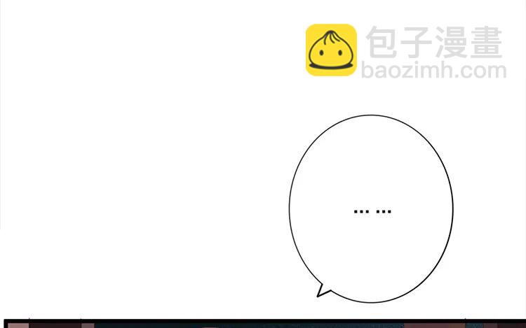 39 第37话 蜃气楼篇（二十）(1/2)-第38话