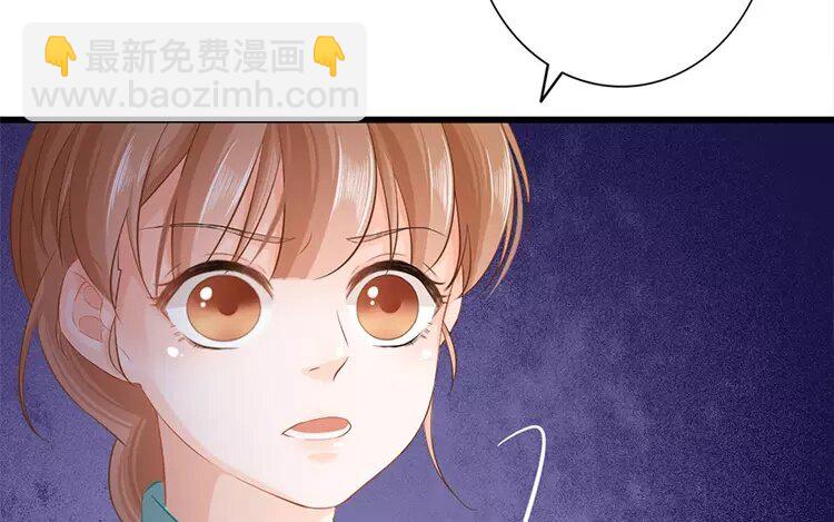 39 第37话 蜃气楼篇（二十）(1/2)-第38话