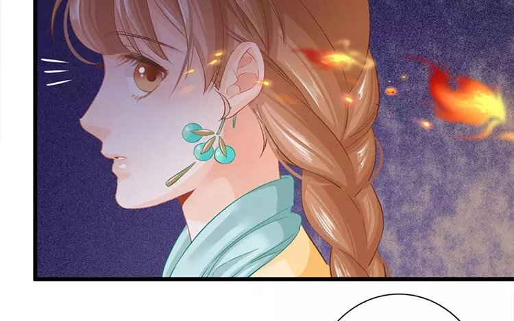 39 第37话 蜃气楼篇（二十）(1/2)-第38话