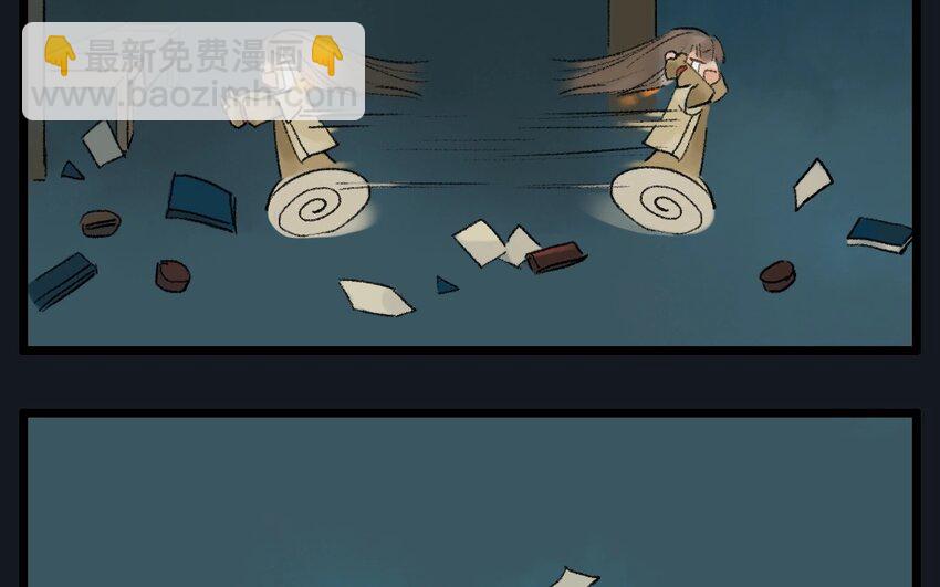 4 第2话  牡丹灯笼（二）(1/2)-第4话