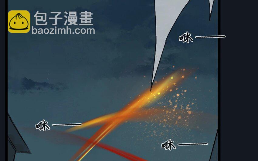 4 第2话  牡丹灯笼（二）(1/2)-第4话