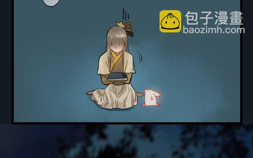 4 第2话  牡丹灯笼（二）(1/2)-第4话