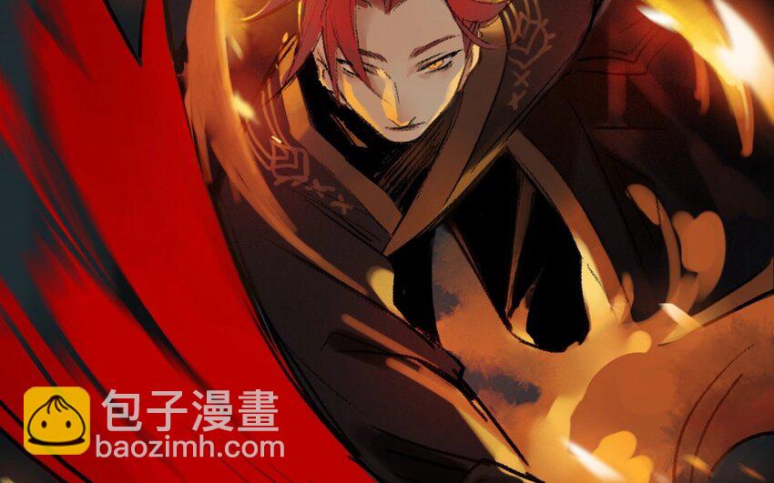 4 第2话  牡丹灯笼（二）(1/2)-第4话