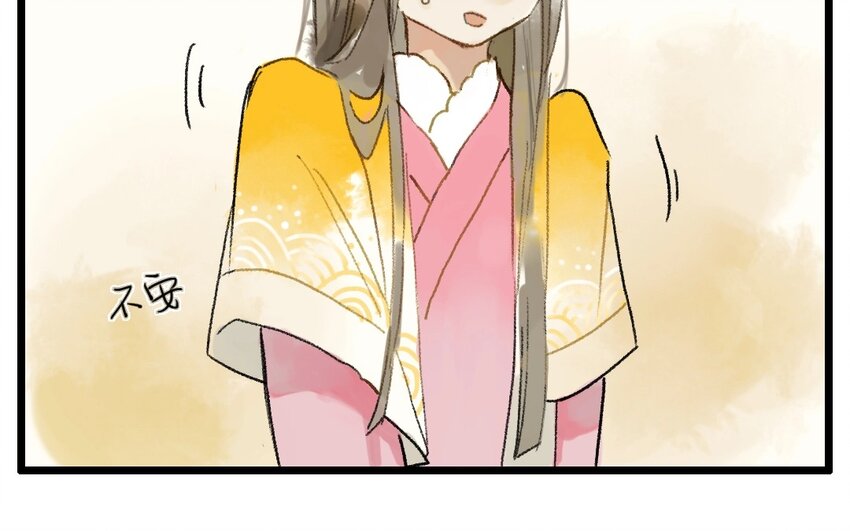 4 第2话  牡丹灯笼（二）(1/2)-第4话