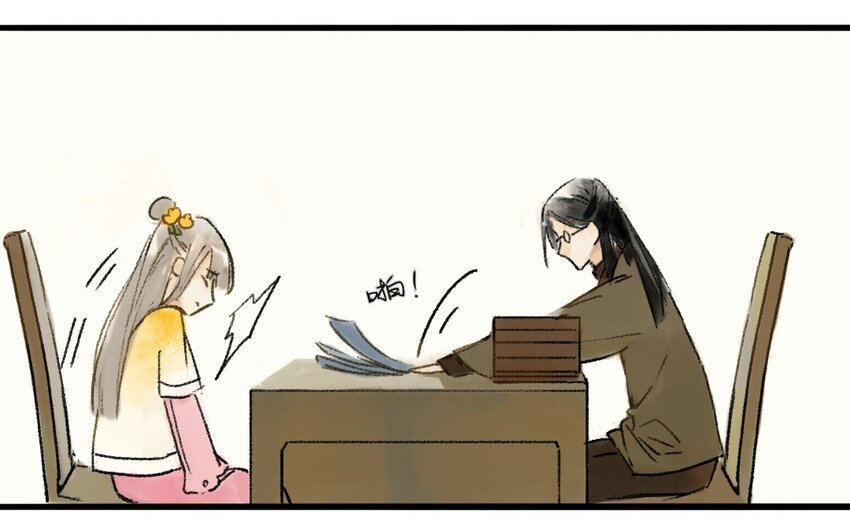 4 第2话  牡丹灯笼（二）(1/2)-第4话