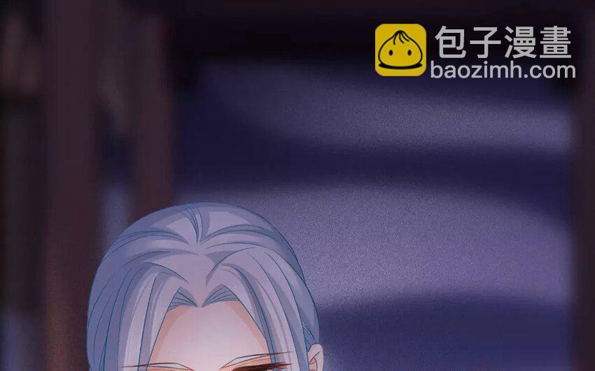 41 第39话 蜃气楼篇（二十二）(1/2)-第40话