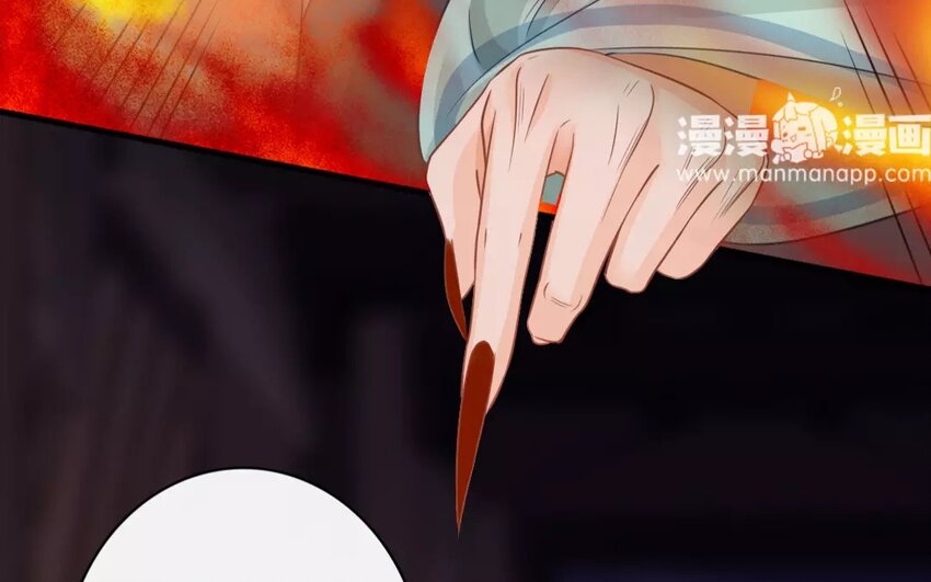 41 第39话 蜃气楼篇（二十二）(1/2)-第40话