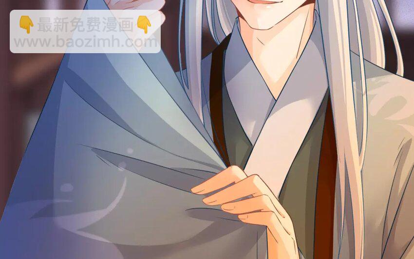 41 第39话 蜃气楼篇（二十二）(1/2)-第40话