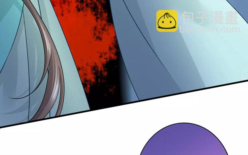 41 第39话 蜃气楼篇（二十二）(1/2)-第40话