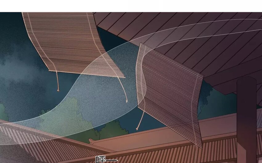 41 第39话 蜃气楼篇（二十二）(1/2)-第40话