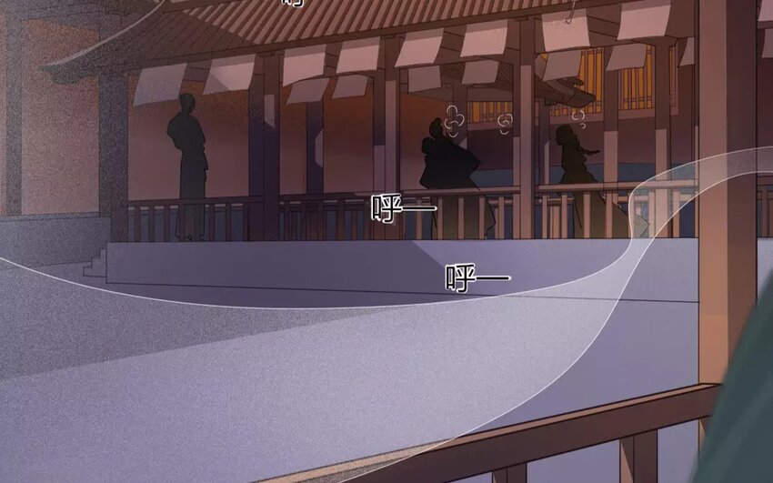 41 第39话 蜃气楼篇（二十二）(1/2)-第40话