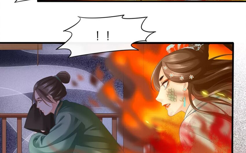 41 第39话 蜃气楼篇（二十二）(1/2)-第40话