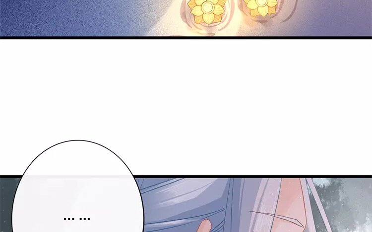 43 第41话 食为天篇（二）(1/2)-第42话