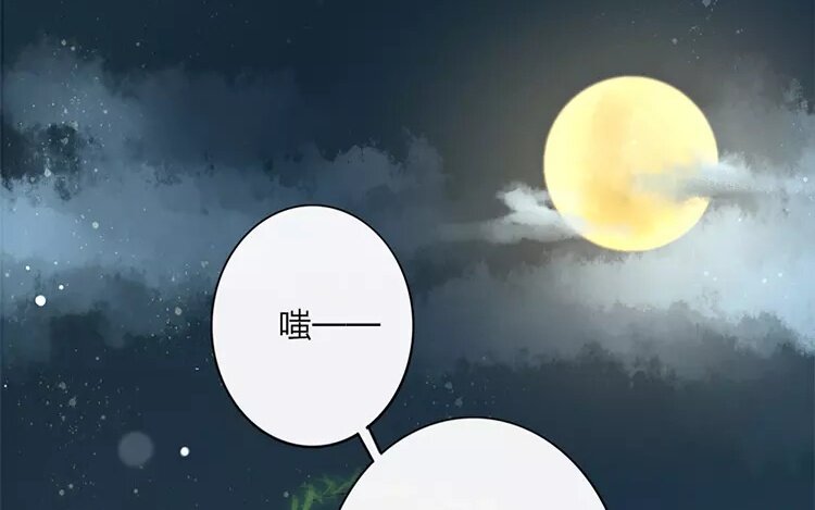 43 第41话 食为天篇（二）(1/2)-第42话