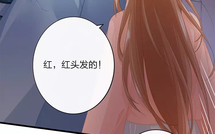 43 第41话 食为天篇（二）(1/2)-第42话