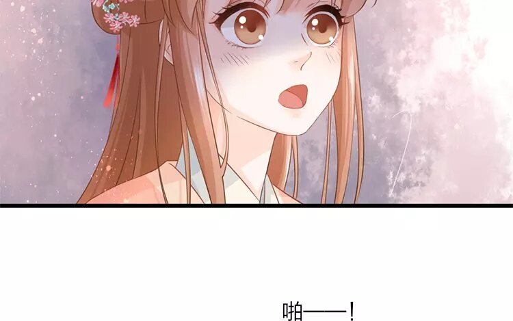 43 第41话 食为天篇（二）(1/2)-第42话