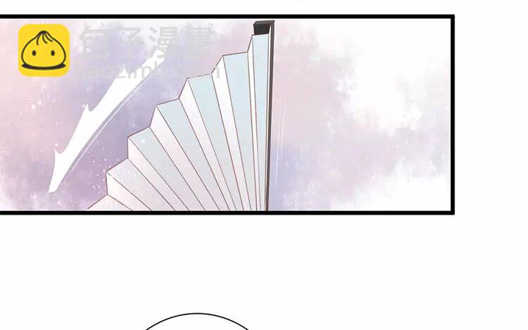 43 第41话 食为天篇（二）(1/2)-第42话