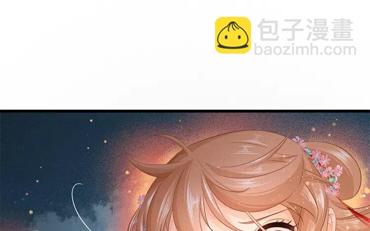 43 第41话 食为天篇（二）(1/2)-第42话