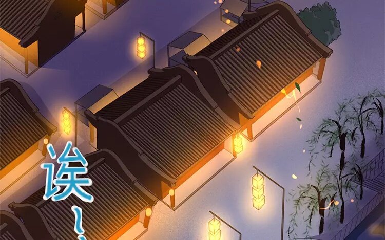 43 第41话 食为天篇（二）(1/2)-第42话