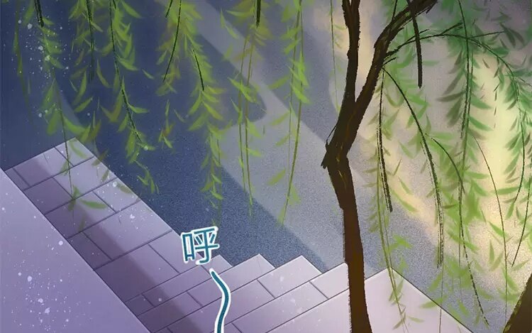 43 第41话 食为天篇（二）(1/2)-第42话