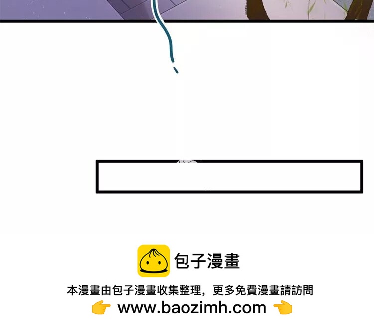 43 第41话 食为天篇（二）(1/2)-第42话