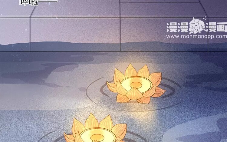 43 第41话 食为天篇（二）(1/2)-第42话