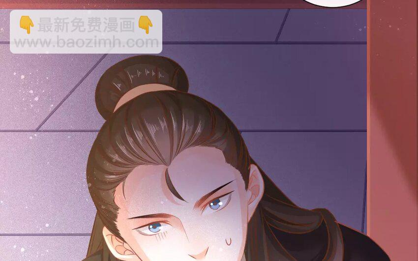 45 第43话 食为天篇（四）(1/2)-第44话