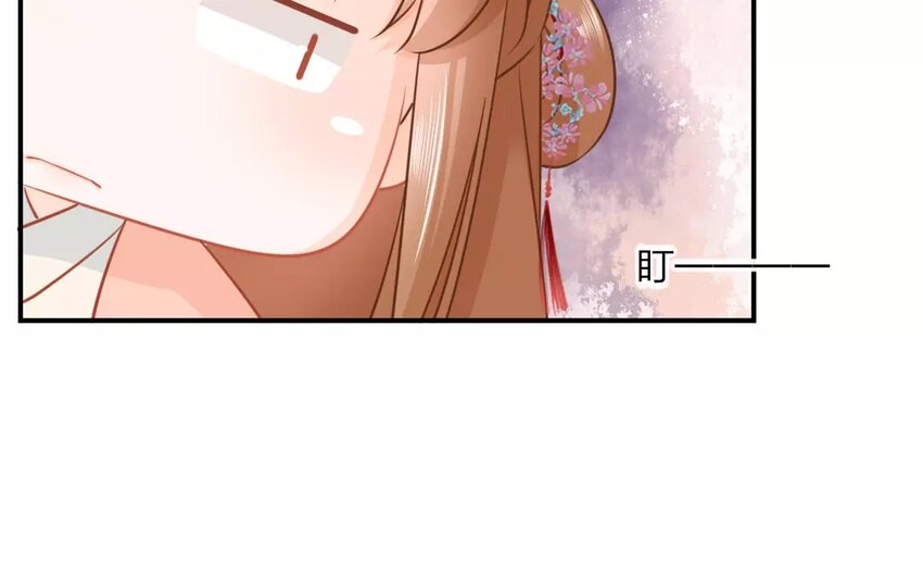 45 第43话 食为天篇（四）(1/2)-第44话