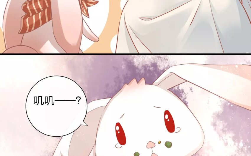 45 第43话 食为天篇（四）(1/2)-第44话