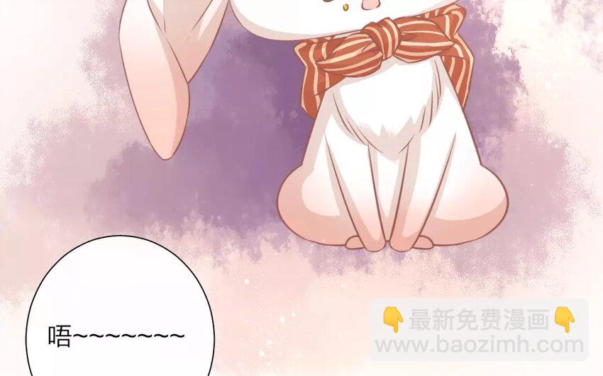 45 第43话 食为天篇（四）(1/2)-第44话