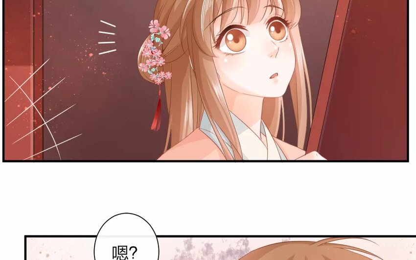 45 第43话 食为天篇（四）(1/2)-第44话