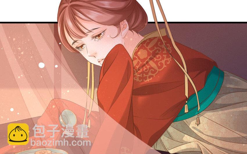 47 第45话 食为天篇（六）(1/2)-第46话