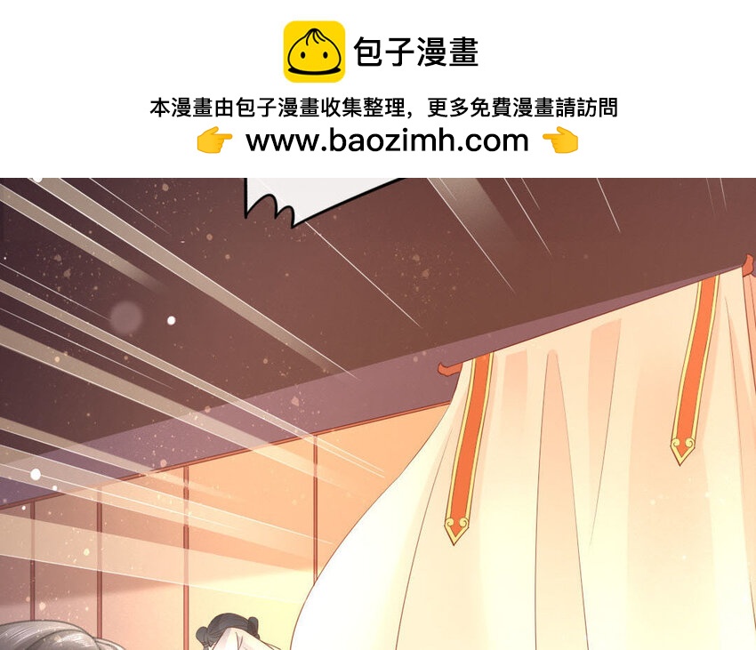 47 第45话 食为天篇（六）(1/2)-第46话