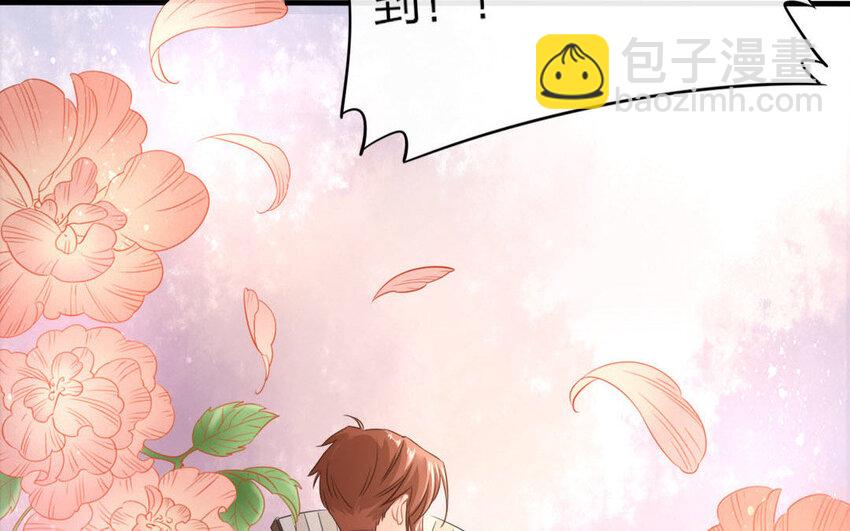 47 第45话 食为天篇（六）(1/2)-第46话