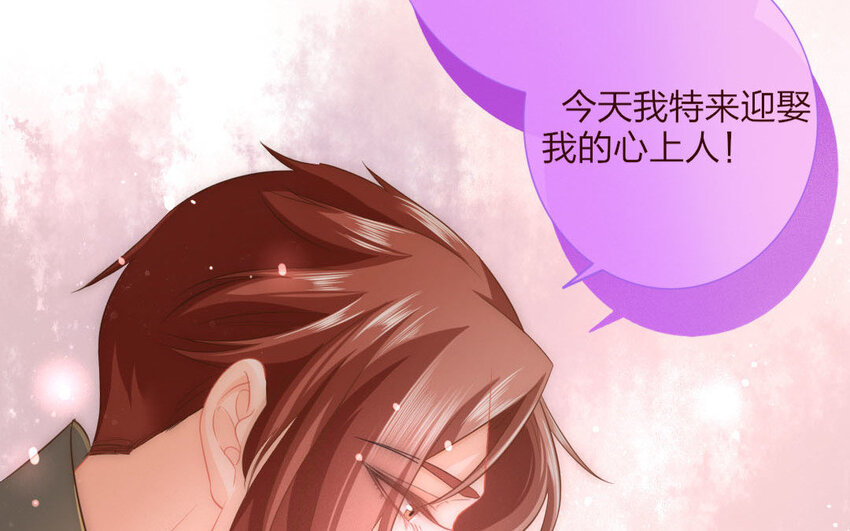 47 第45话 食为天篇（六）(1/2)-第46话