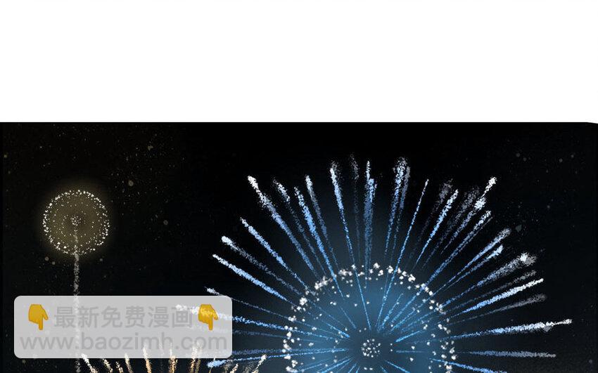 47 第45话 食为天篇（六）(1/2)-第46话