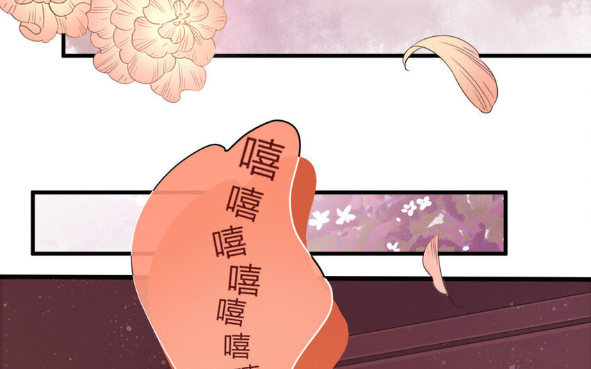 47 第45话 食为天篇（六）(1/2)-第46话