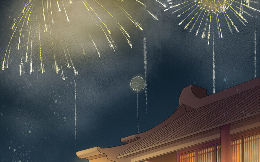 47 第45话 食为天篇（六）(1/2)-第46话