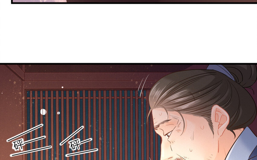 49 第47话 食为天篇（八）(1/2)-第48话