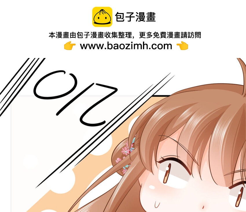 49 第47话 食为天篇（八）(1/2)-第48话