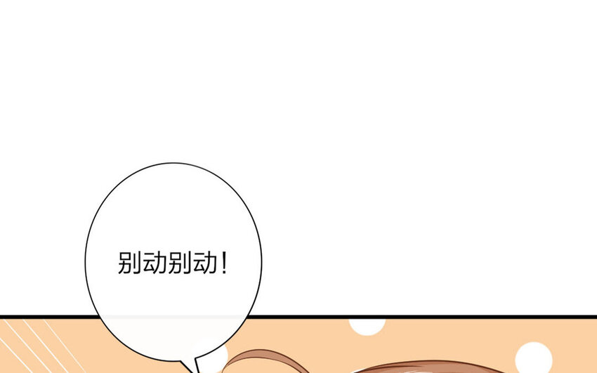 49 第47话 食为天篇（八）(1/2)-第48话