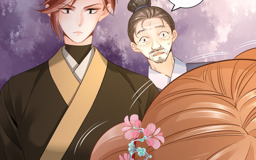 49 第47话 食为天篇（八）(1/2)-第48话