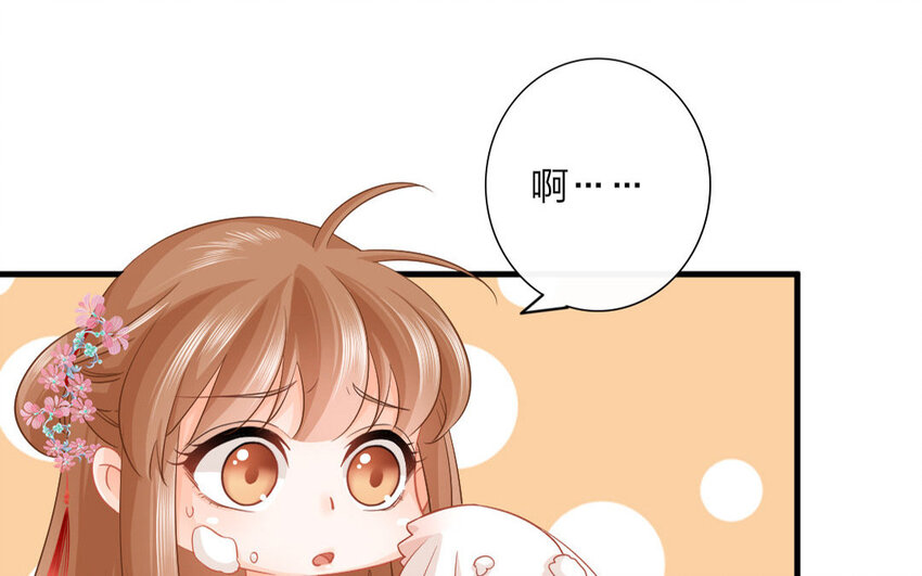 49 第47话 食为天篇（八）(1/2)-第48话