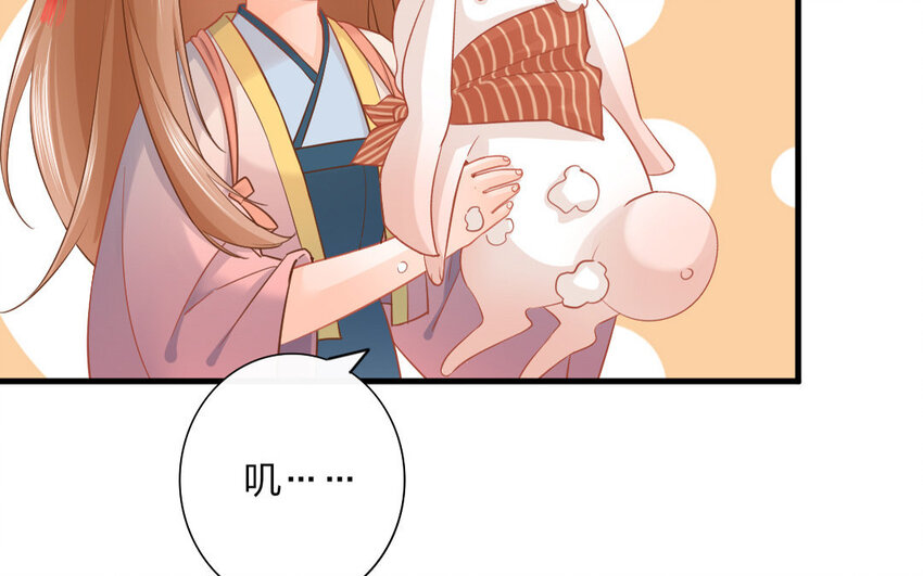 49 第47话 食为天篇（八）(1/2)-第48话