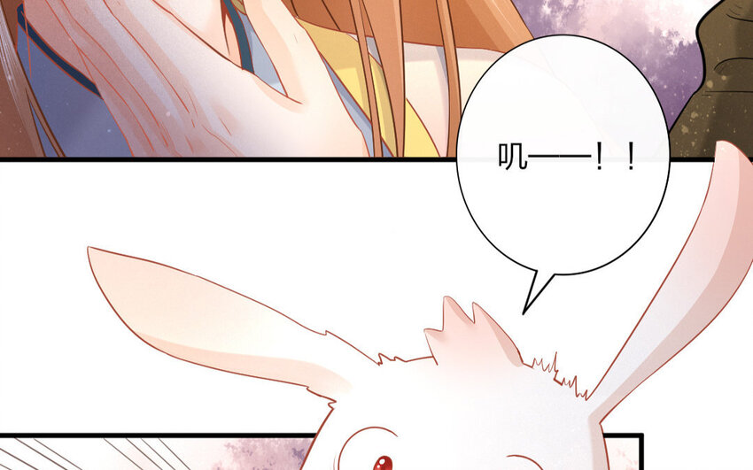 49 第47话 食为天篇（八）(1/2)-第48话