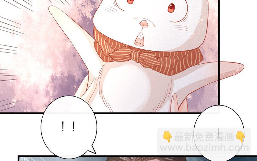 49 第47话 食为天篇（八）(1/2)-第48话